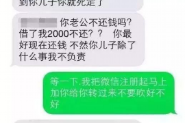 阳朔讨债公司成功追回初中同学借款40万成功案例